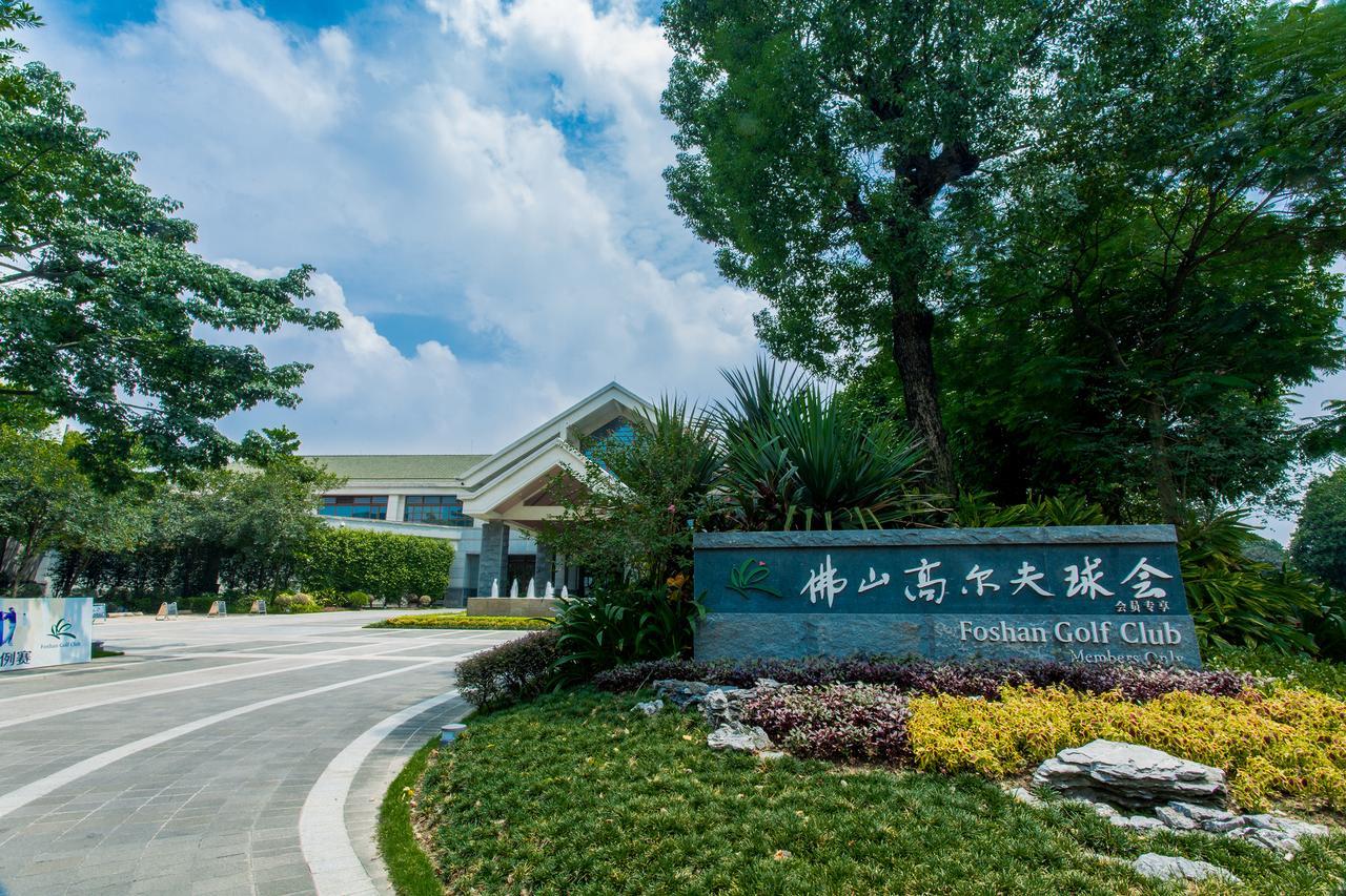 The Canton Residence 佛山 外观 照片