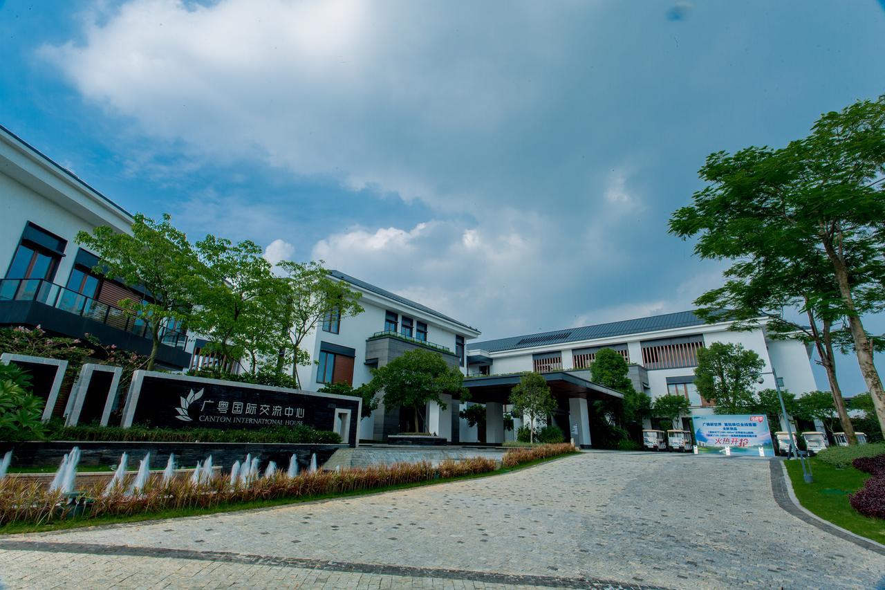 The Canton Residence 佛山 外观 照片