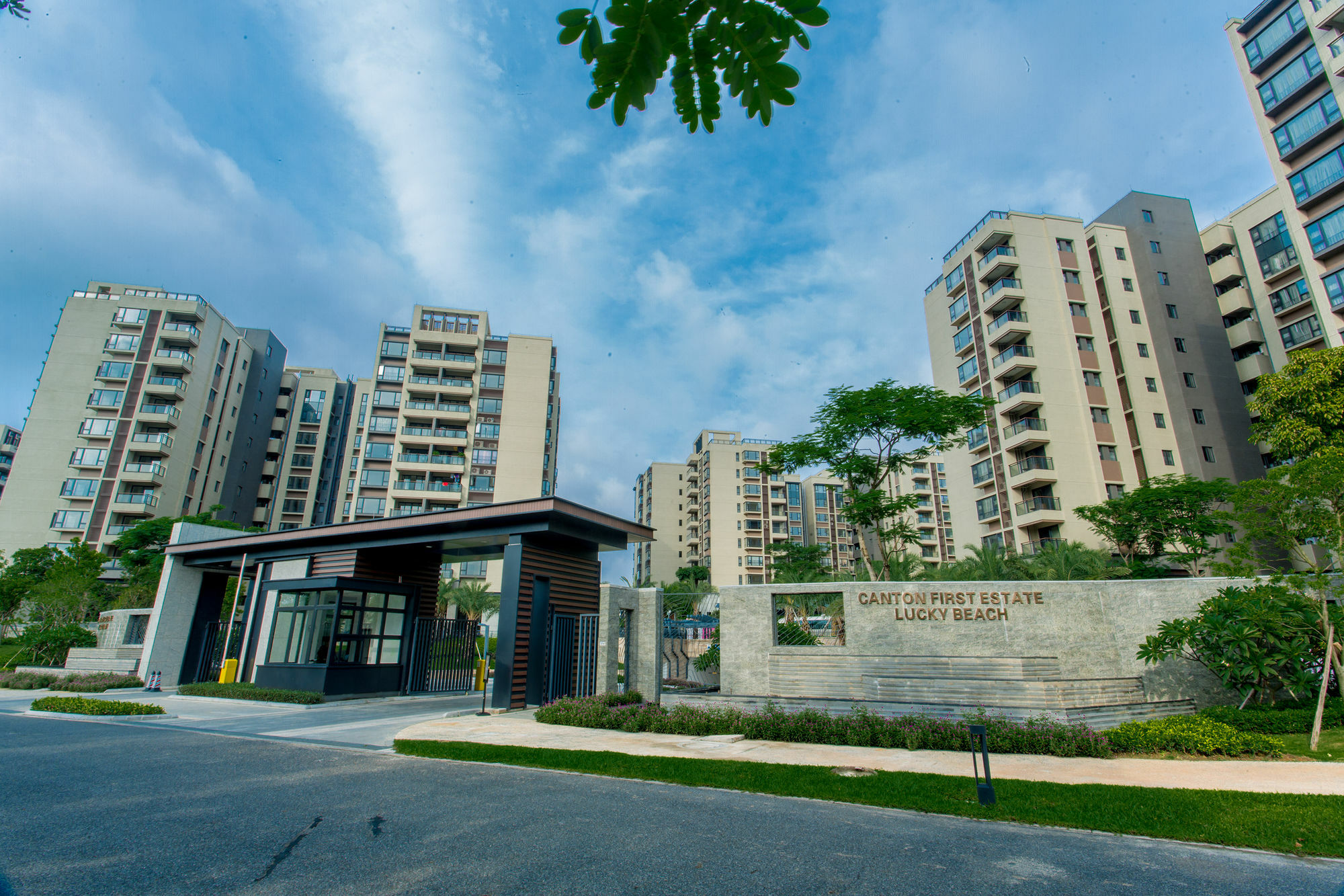 The Canton Residence 佛山 外观 照片